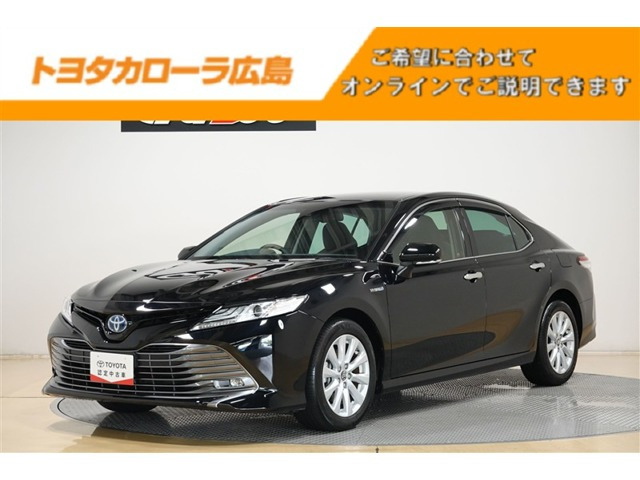 カムリ2.5 G