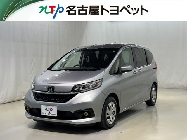 フリード1.5 G ホンダセンシング