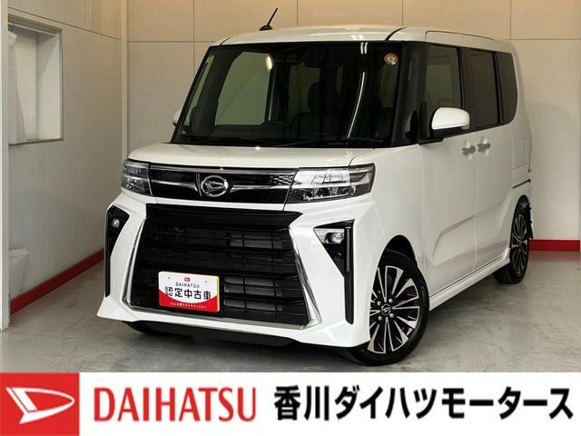 タントカスタムRS