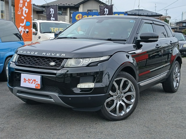 レンジローバーイヴォークプレステージ 4WD