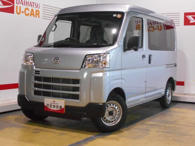 ハイゼットカーゴ