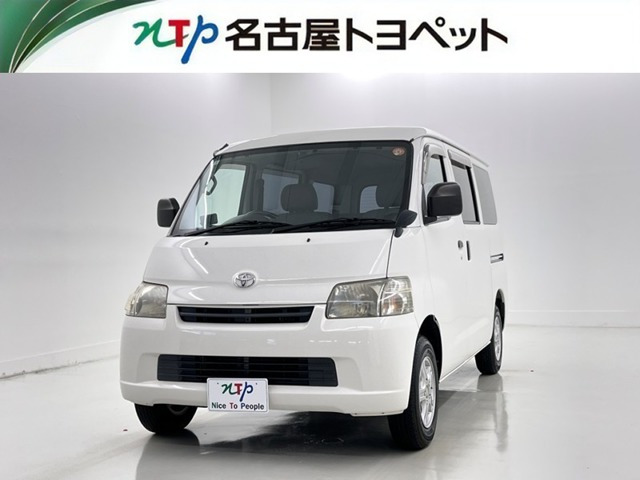 ライトエースバン1.5 GL