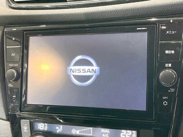 エクストレイル2.0 20Xi