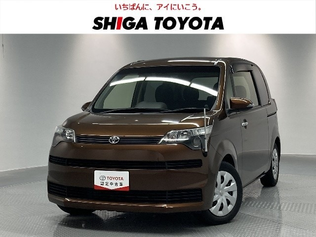 スペイド1.5 F