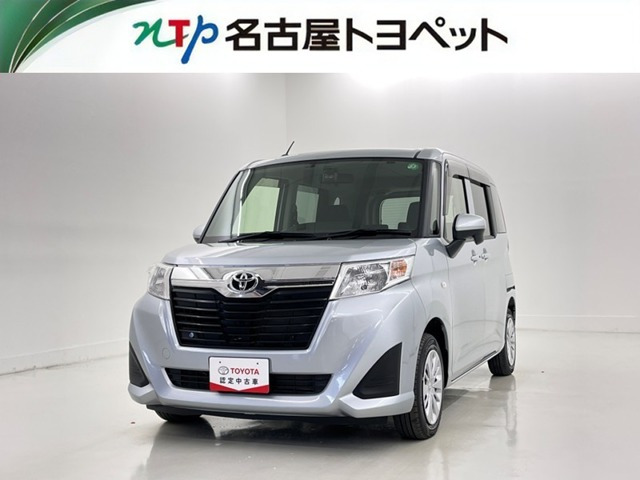 ルーミー1.0 X