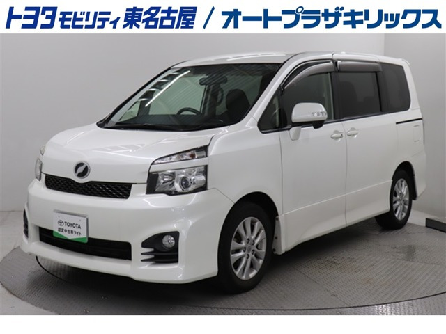ヴォクシー2.0 ZS
