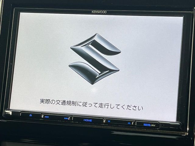 【ナビゲーション】使いやすいナビで目的地までしっかり案内してくれます。各種オーディオ再生機能も充実しており、お車の運転がさらに楽しくなります!!