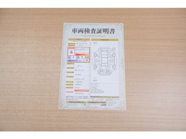 ハリアー