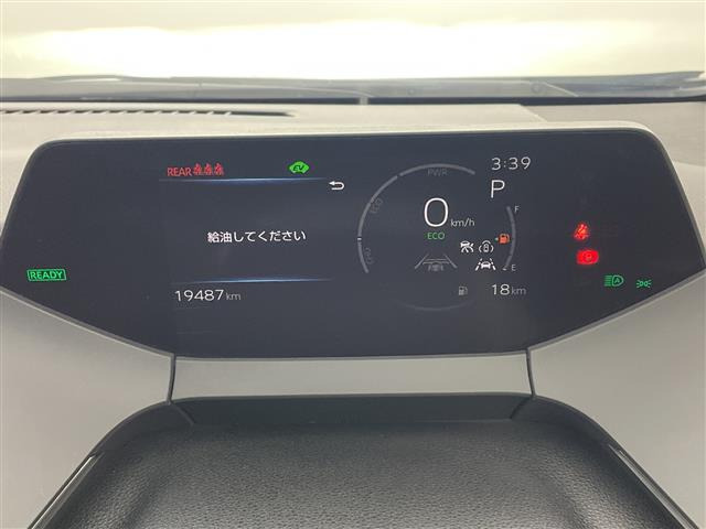 プリウス2.0 G
