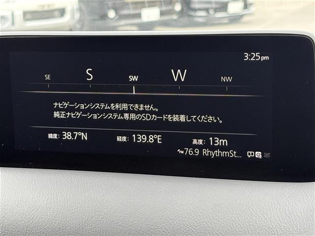 CX-52.2 XD スマートエディション 4WD