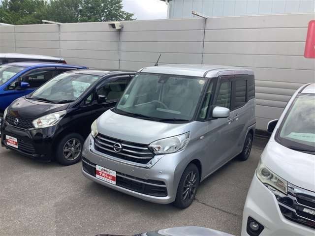 デイズルークスX
