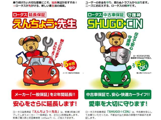 ジムニーXC 4WD
