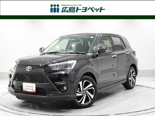 ライズ