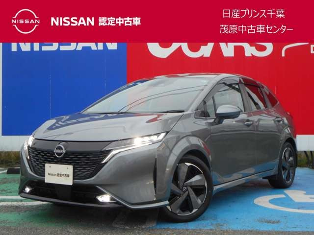 ノートオーラ1.2 G レザーエディション