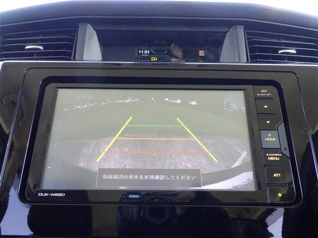 トール1.0 カスタムG SAII