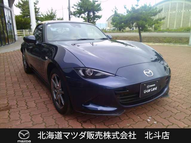 ロードスター1.5 S レザーパッケージ V セレクション