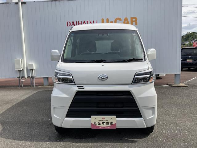 ハイゼットカーゴクルーズ SAIII ハイルーフ