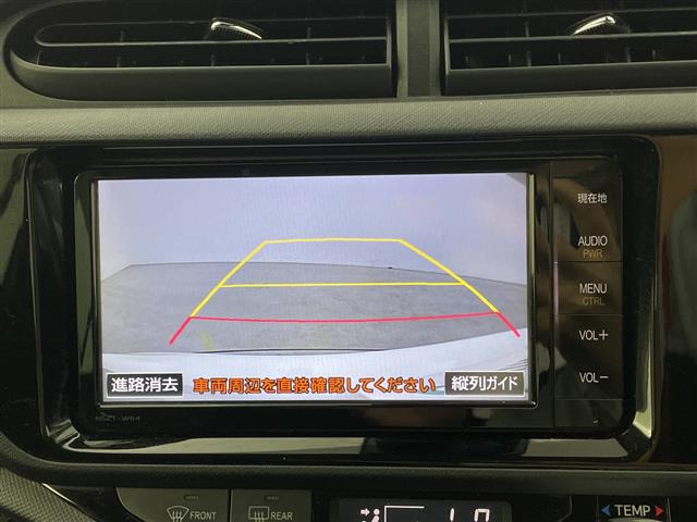 アクア1.5 S