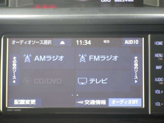ルーミー1.0 G