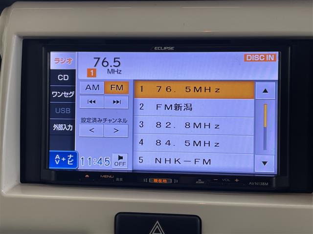 ハスラーG