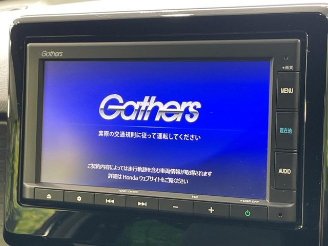 N-ONEプレミアム