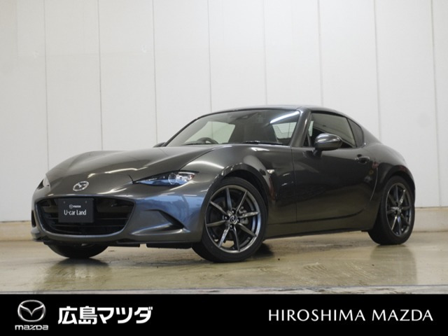 ロードスターRF2.0 VS