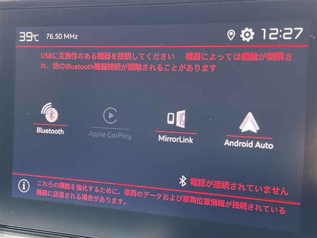 ベルランゴロングエディション サーブル ディーゼル
