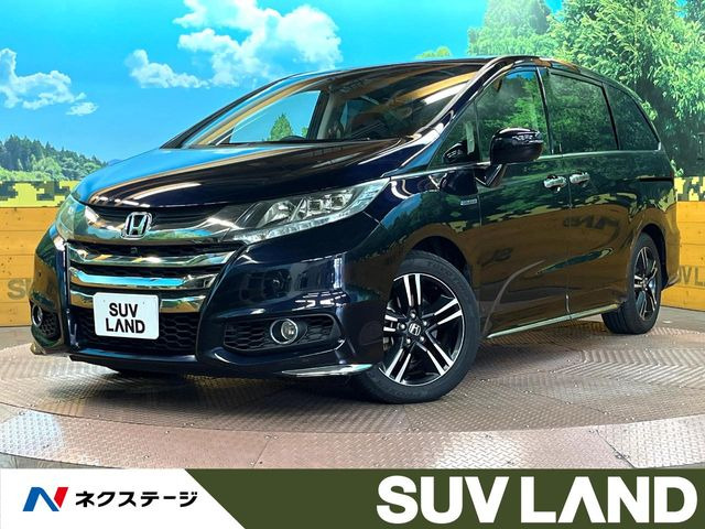 オデッセイ2.0 ハイブリッド アブソルート ホンダセンシング EXパッケージ