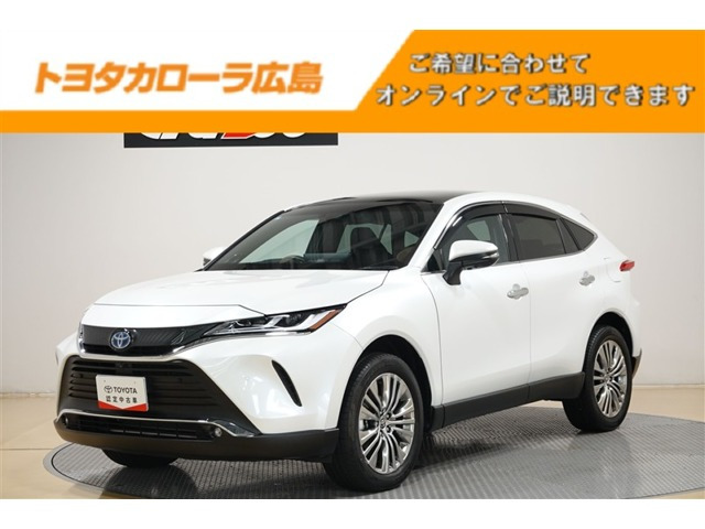 ハリアー