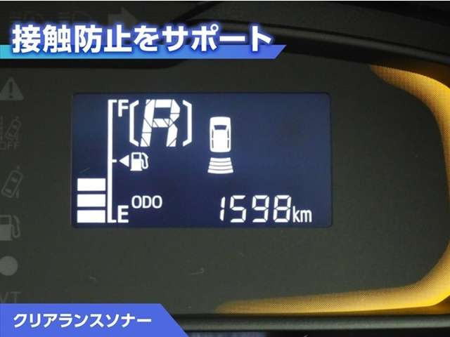 ミライースL SAIII