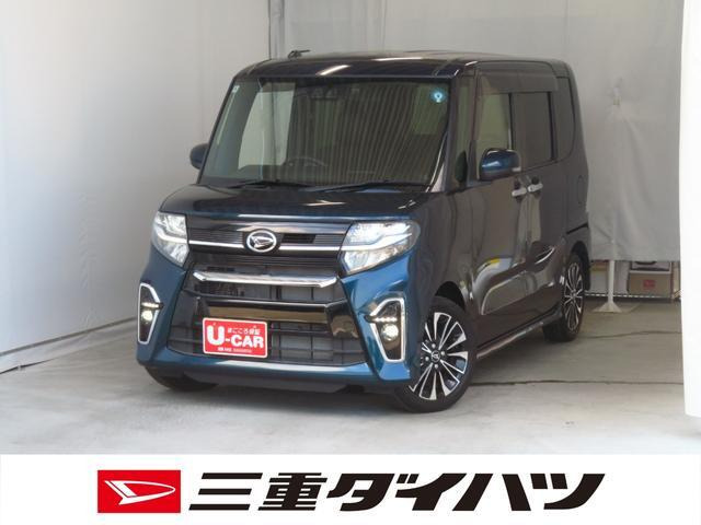 タントカスタムRS