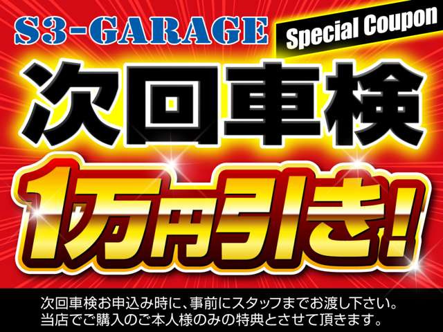 ハイゼットカーゴデラックス ハイルーフ 4WD