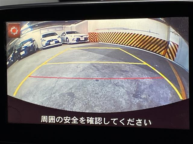 ロードスター1.5 S スペシャルパッケージ