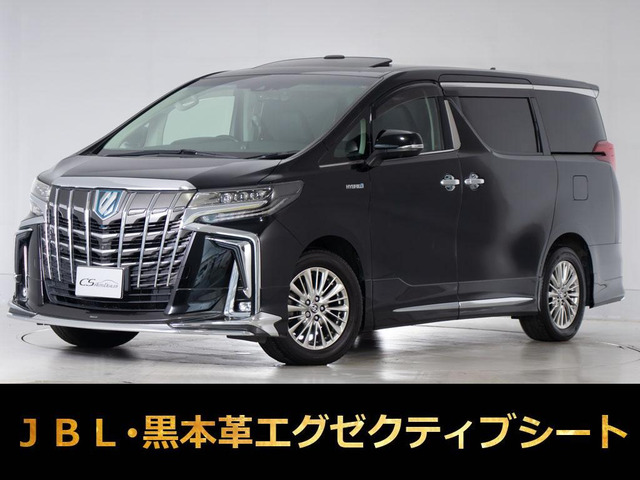 アルファードハイブリッド 2.5 SR Cパッケージ E-Four 4WD