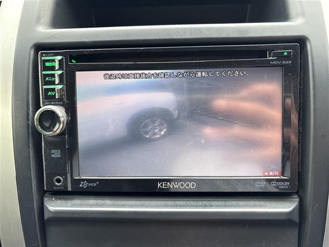 エクストレイル2.0 20Xtt