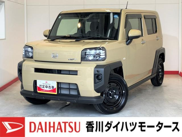 タフトX