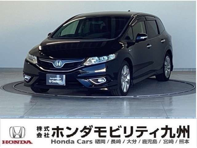 ジェイド1.5 ハイブリッドX