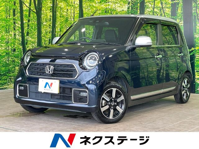 N-ONEプレミアム