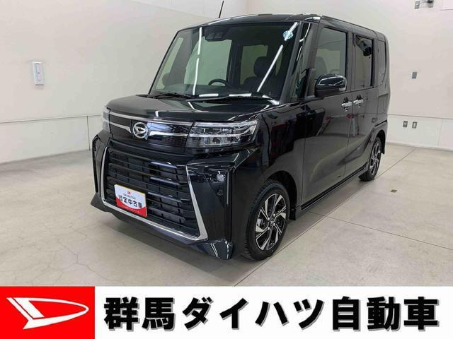 タントカスタムX