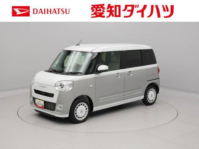 ムーヴキャンバス