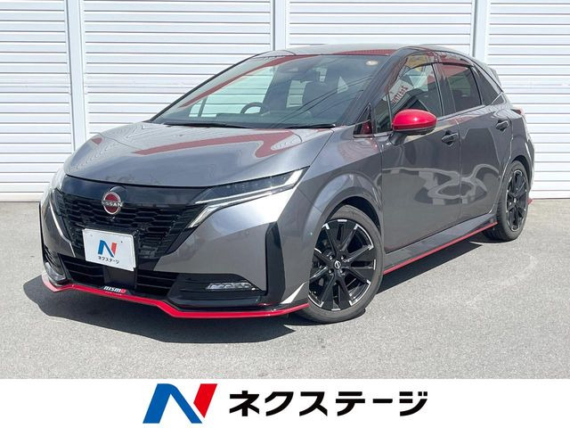 ノートオーラ1.2 NISMO