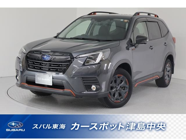 フォレスター2.0 エックスブレイク 4WD