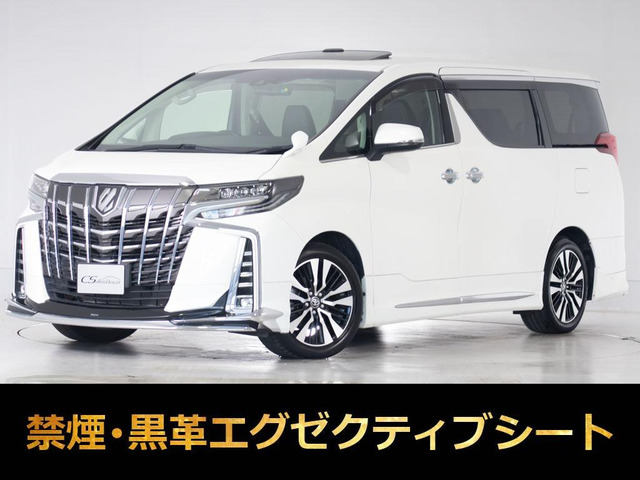 アルファード2.5 S Cパッケージ