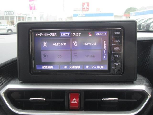 ライズ1.0 G