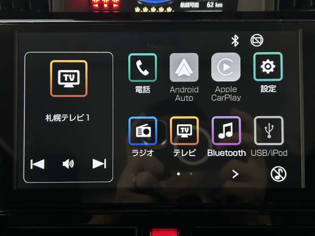 ルーミー1.0 カスタム G 4WD