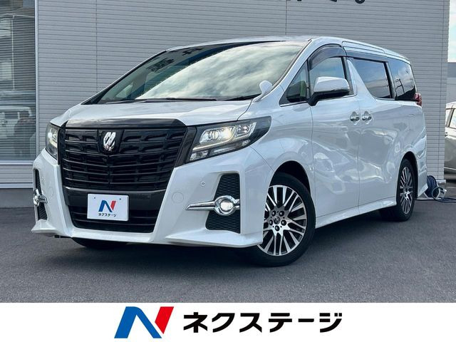 アルファード2.5 S Cパッケージ