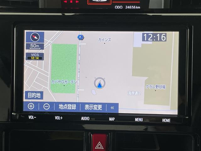 ルーミー1.0 カスタム G
