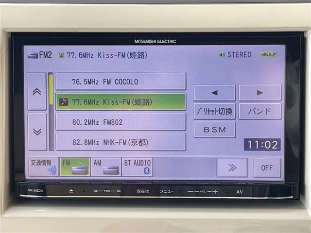 アルトラパンX
