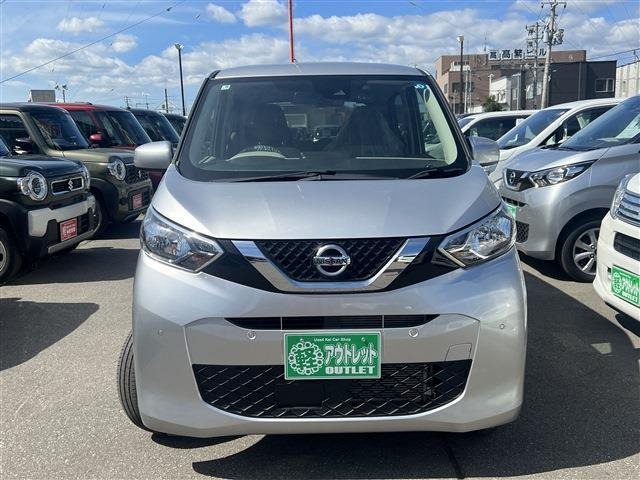 デイズX 4WD