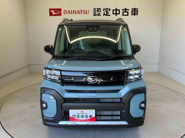 タントファンクロス